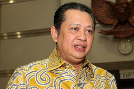 Dewan Perwakilan Rakyat Kaji Undang-Undang Fintech