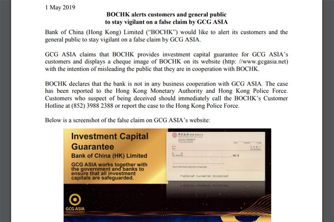 Rilis BOCHK, AMAIB: Klaim Palsu GCG Asia Kerjasama Dengan Bank Of China Bukti Investasi Bodong