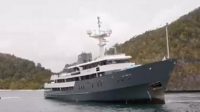 Kapal pesiar mewah Aqua Blu