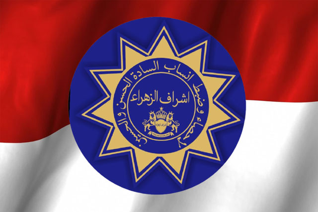 Salatin Asyraf Azzahra, Wadah Para Dzuriat Bani Hasyim Trah Kesultanan Nusantara